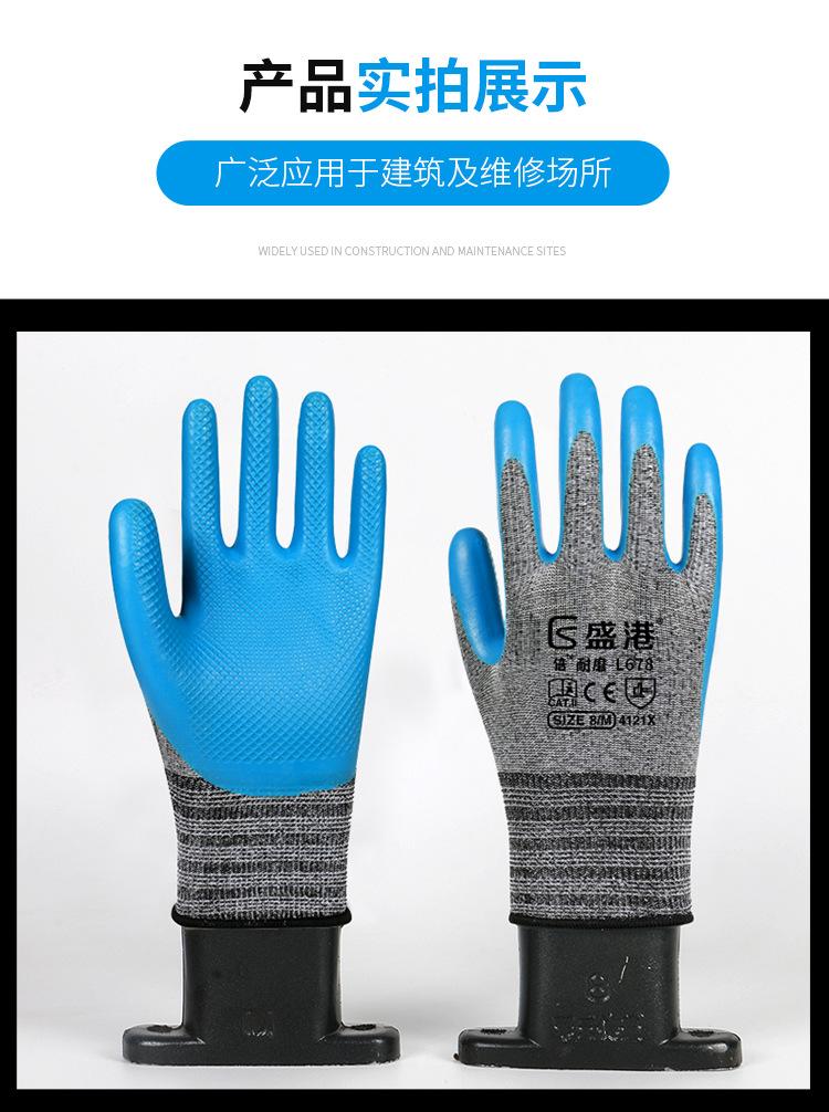 详情_19.jpg
