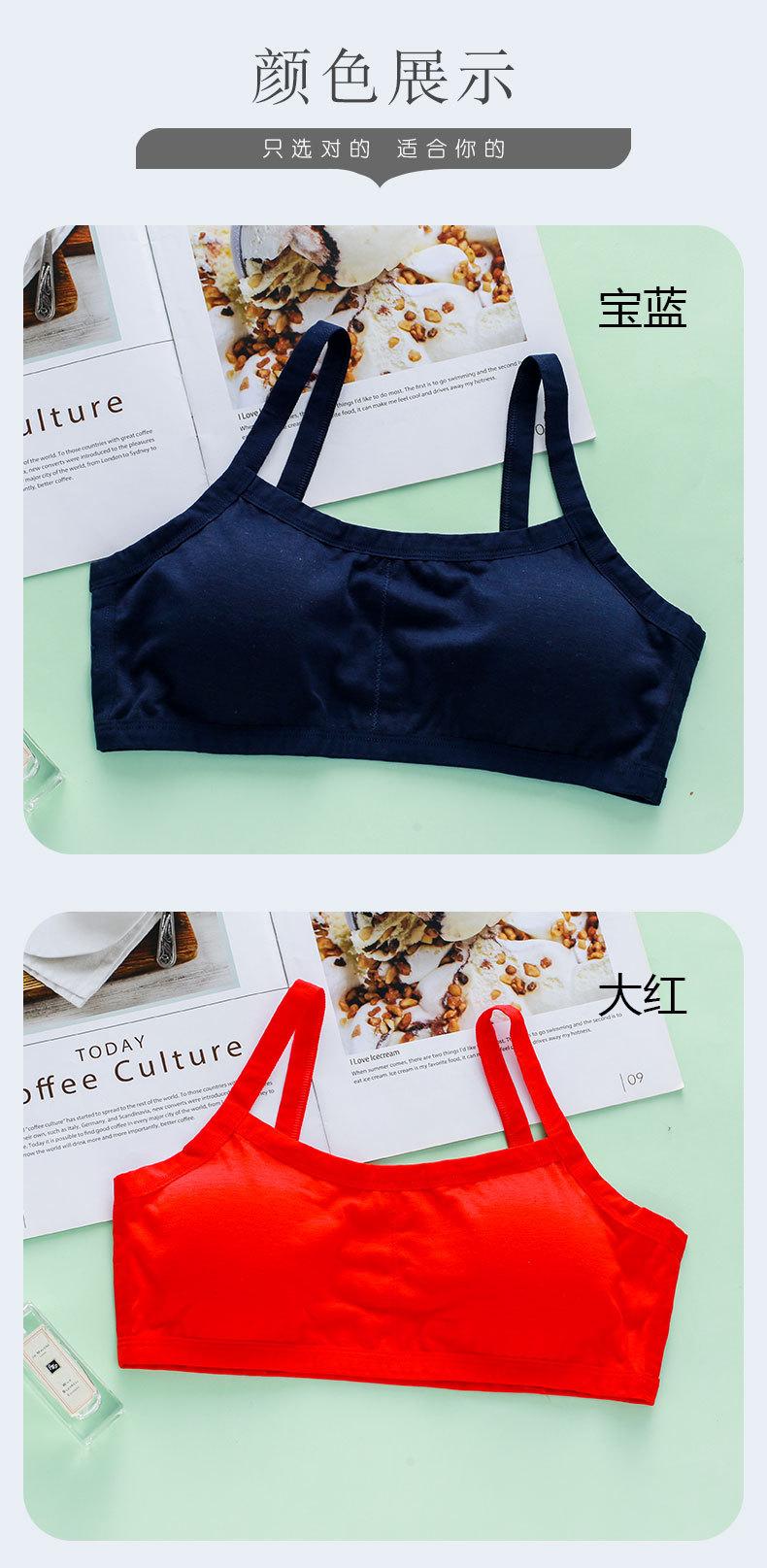 详情页 (10).jpg