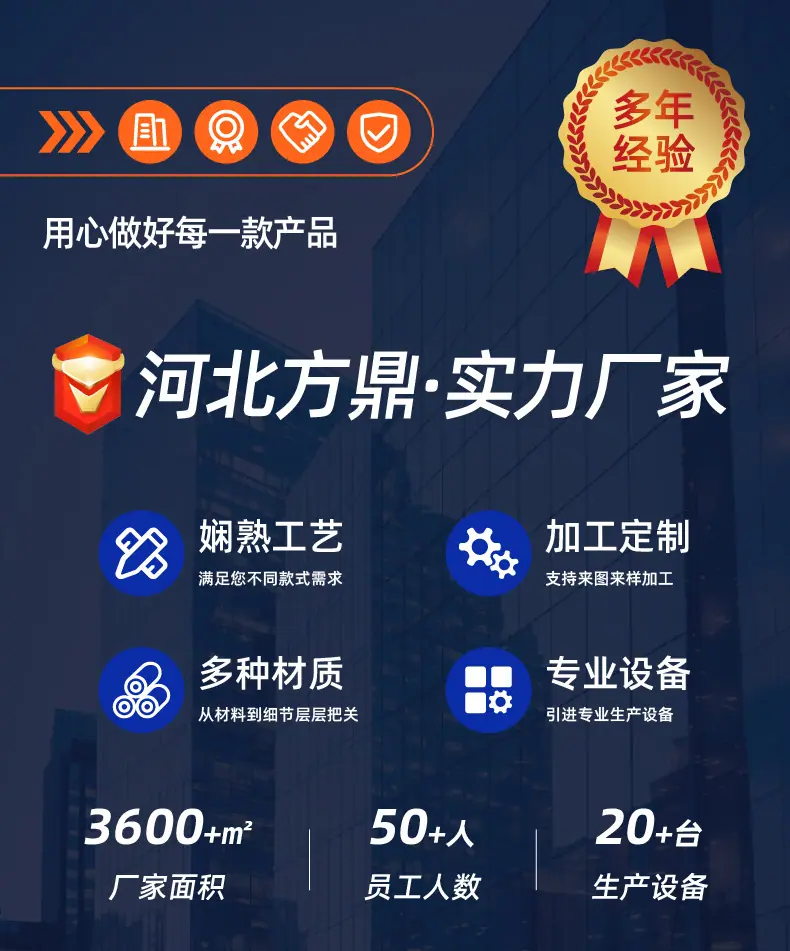 车间隔离详情_1.jpg
