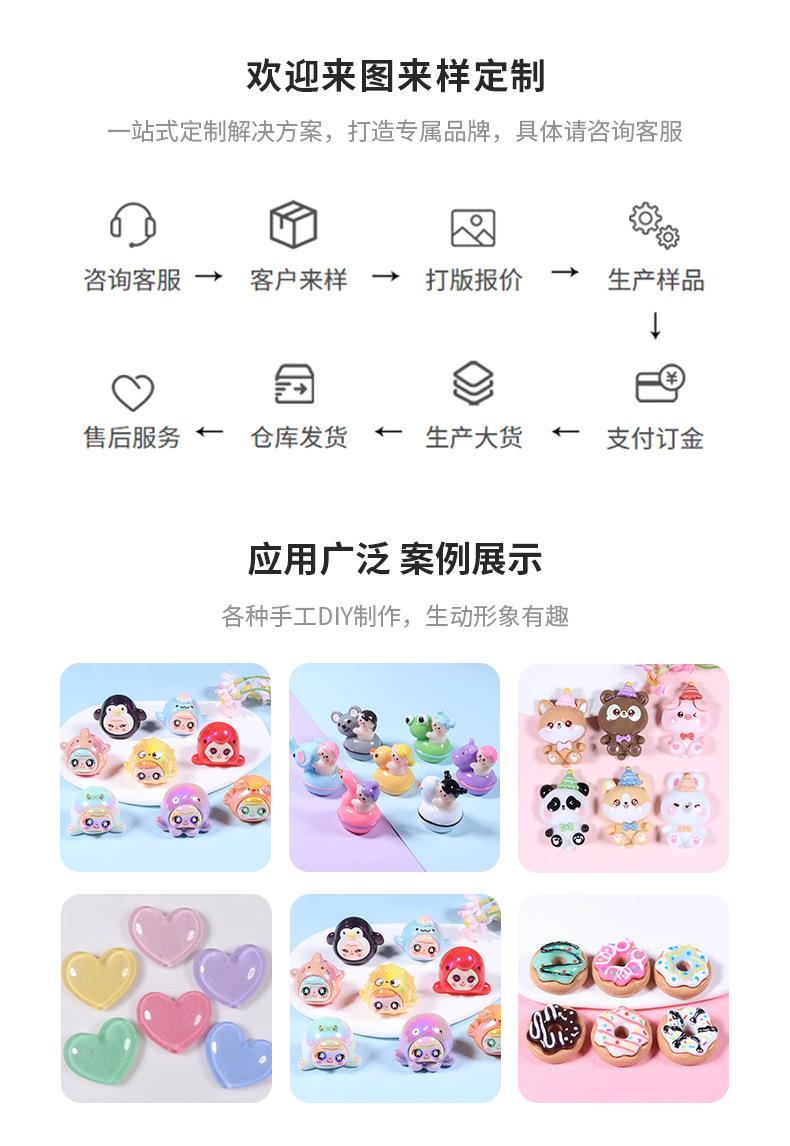 蝴蝶结_06