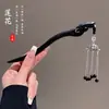 Horquilla de Jade Estilo Antiguo, Nueva Horquilla Simple y de Alta Gama Estilo Chino, Accesorio para el Cabello Diario para Niñas con Qipao