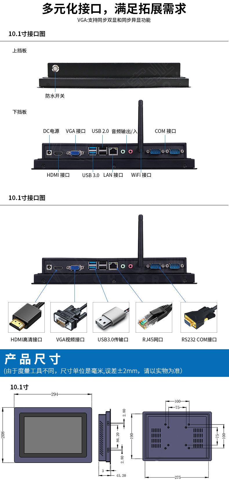 详情页_04.jpg