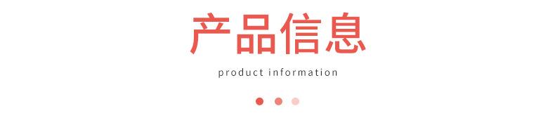 火燕化妆详情1_05