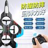 Aeronave de control remoto 4DRC transfronteriza V32 resistente a caídas de cuatro ejes caza juguete planeador aeronave flotante espuma dron