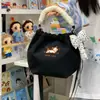 Bolsa cruzada mini con cordón de nube de dibujos animados azul cielo, bolsa de un solo hombro energética para chica, verano, viajes al aire libre, compras