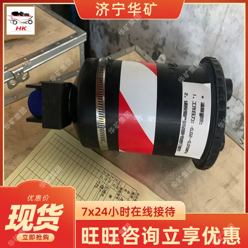 QQ图片20210106142250