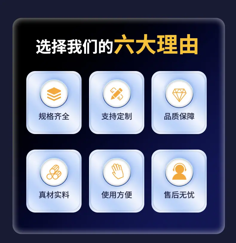 主推1详情_03