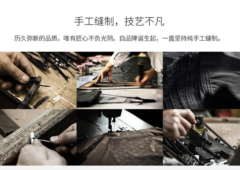 详情页_19.jpg
