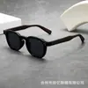 2025 cross-border novo retro grosso oval pequeno quadro high-end feminino óculos de sol anti-sol UV óculos de sol masculinos