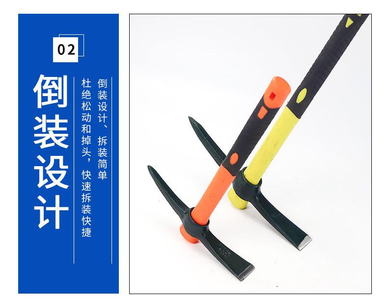 详情_08.jpg