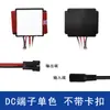 Interruptor Táctil de Espejo Dc12V24V5A Luz Led Monocolor Ajuste de Temperatura de Tres Colores Adecuado para Espejo de Tocador de Baño