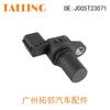 Aplicable al sensor de posición del cigüeñal Mitsubishi J005T23071, venta al por mayor de piezas de automóvil J005T23071