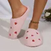 Pantuflas Peludas Cerradas con Suela Suave en Forma de Corazón para Mujer, Para Uso en Exteriores en Otoño e Invierno, Antideslizantes de Felpa para el Hogar con Suela Gruesa