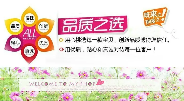 1385595678_1493867994