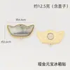 Fábrica de Accesorios con Diseño Estilo Chino, Imán para Refrigerador DIY de Brocado de la Dinastía Song con Cubierta, Base Incrustada, Filigrana, Bordado de Jade, Pipa y Trípode del Tesoro