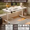 Mesa Elétrica com Elevação em Madeira Maciça Mesa de Computador Mesa de Desktop Mesa para Jogos Mesa de Quarto Mesa para Escritório Doméstico Bancada Elevatória