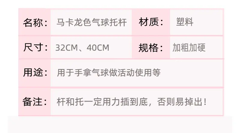 产品介绍003副本.jpg