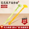 Martillo de Calabaza de Loto para Espalda en Stock Martillo Masajeador de Calabaza de Loto Martillo de Percusión de Calabaza Martillo para Espalda Linyi Xuxuan