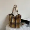 Colección Otoño 2026: Bolso de Hombro tipo Tote para Mujer Retro, Minimalista y Elegante con Textura Única y Gran Capacidad