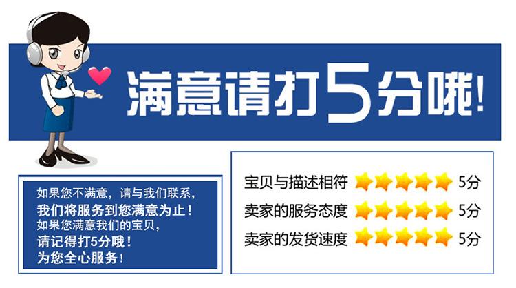详情_07.jpg