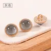 Botones Decorativos Pequeños Metálicos de Resina Fragantes de Gama Alta, Suéteres, Camisas de Chifón, Accesorios para Camisas, Accesorios para Botones
