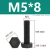 Tornillo de Cabeza Hexagonal de Nylon Plástico PA66 Tornillo Hexagonal Aislante Extra Grande M3M4M5M6-M12