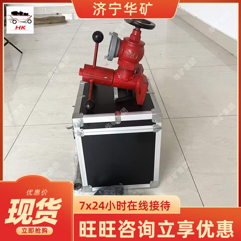 微信图片_20231229092856.jpg