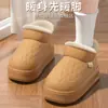 Bolsa Impermeable para Ropa de Abrigo y Pantuflas de Algodón para Mujer, Calientes de Invierno para el Hogar, Antideslizantes, Suela Gruesa, Felpa de Pareja, Zapatos de Algodón para Ancianos para Hombre