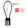 Cesta para vehículo eléctrico casco candado antirrobo candado de combinación candado pequeño para armario candado de puerta de alambre para el hogar impermeable y a prueba de óxido