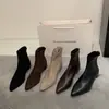 Botas brancas de tornozelo estilo francês para mulheres, nova coleção outono/inverno 2026, bico fino, elásticas, de caimento justo, versáteis e valorizam o corpo, semelhantes às botas Martin