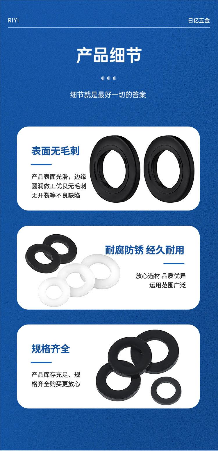 详情页_09.jpg