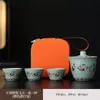 Dunhuang Danza Celestial de Cerámica Ru Set de Té de Viaje Tazas de Té Portátil para Exteriores Camping en Coche Equipo para Preparar y Beber Té Gongfu