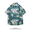 Camisa Floral Estilo Retrô Tendência Hong Kong Camisa de Manga Curta Pintura a Óleo Jaqueta Solta Masculina Pronta para Praia Casal Estoque Disponível Atacado