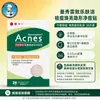 Papel Absorbente de Grasa Limpiador Facial Mentholatum Dunle Mascarilla Verde Refrescante Absorbente de Grasa 50 Piezas para Limpieza Facial antes del Maquillaje con Múltiples Funciones a Elegir