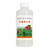 Regulador de Crecimiento de Camote Agente Engrosador Aumento de Rendimiento Control Superior Promueve Fondo Previene Deformidad Anti-Agrietamiento Fruta Alto Rendimiento Camote Fertilizante Especial Solución Nutritiva