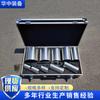 Herramienta especial para taponamiento de fugas de emergencia de grietas en tuberías de revestimiento de metal tipo HZ-13