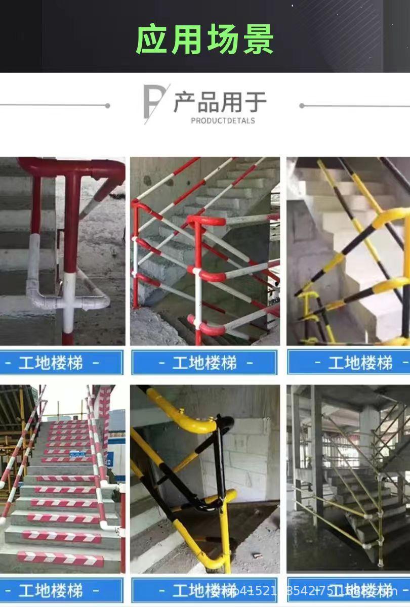 防护立杆详情1.jpg