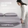 100% algodão, algodão de fibra longa de Xinjiang, lençol de elástico impermeável, algodão puro, extra profundo para um sono confortável, protetor de colchão antiderrapante, antibacteriano e à prova de urina
