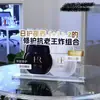 Soporte de Exhibición Acrílico para Marca Water Light Pantalla de Escritorio en Sala de Transmisión en Vivo de Belleza Médica