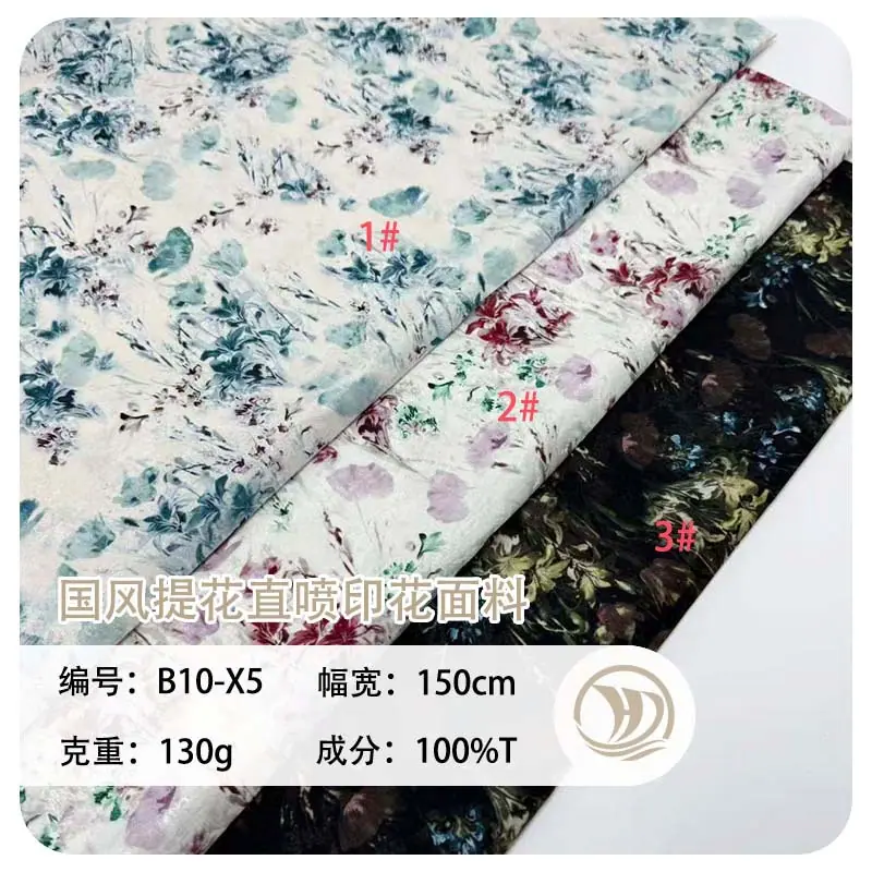 未标题-1