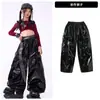 Ropa de Jazz para Niñas, Ropa de Actuación de Jazz Hip-Hop para Niños Moderna y a la Moda, Ropa de Actuación de Pasarela para Grupo de Chicas de Estilo Dulce y Cool