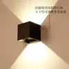 Lámpara de Pared Impermeable para Exteriores de Cuatro Hojas Lámpara de Pared para Interiores junto a la Cama Lámpara de Pared Decorativa de Fondo para Tienda Lámpara de Pared Decorativa para Balcón