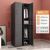 Armario de Hierro Negro Engrosado con Cerradura, Armario para Dormitorio de Personal, Armario de Almacenamiento para Gimnasio, Armario para Vestuario