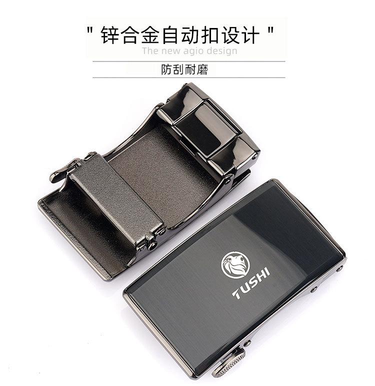 何生自动扣22_11.jpg