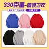 Sudaderas Personalizadas con Logo Impreso, Uniformes para Clase de Team Building, Chaquetas de Trabajo de Manga Larga, Ropa de Trabajo de Felpa de Algodón Puro, Sudaderas DIY