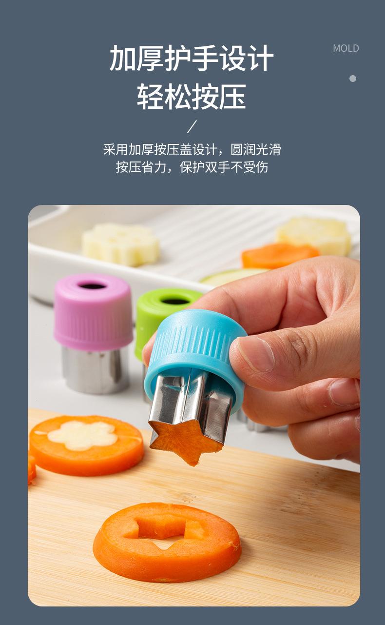 详情页_05.jpg