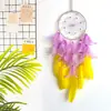 Atrapasueños con Plumas de Bloques de Color Retro, Colgante Tejido Hecho a Mano para Exportación, Decoración Creativa para Pared del Hogar Transfronteriza