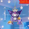 Llavero de Gato Rosa Plano 2D Decoración de Regalo Navideño Colgante Llavero de Coche Llavero de Mochila Cartera