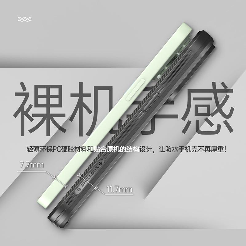 iPhone13Pro-9.jpg