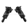 Adequado para 10-13 Anos de Land Rover Sport L320 Bico Lavador de Para-brisa Dianteiro Lr015359 Lr015358